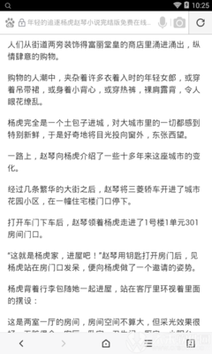 一分快乐10官网